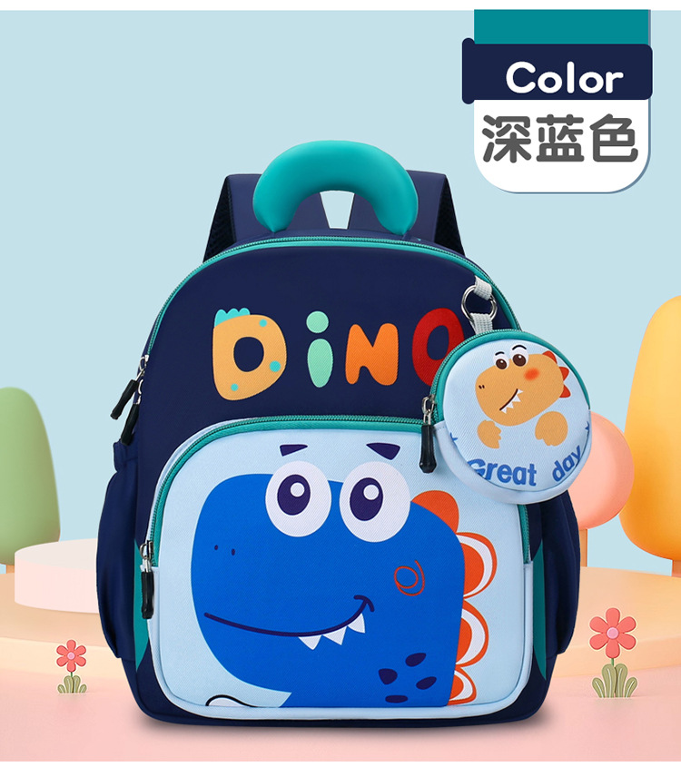 Kindergarten backpack, children's backpack, outdoor backpack, baby 2-4 years old backpack, cute cartoon backpack Kindergarten backpack, children's backpack, outdoor backpack, baby 2-4 years old backpack, cute cartoon backpack
