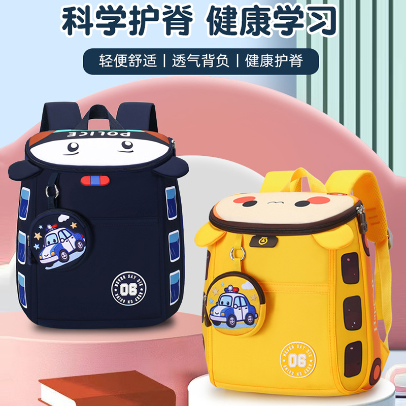 New Children's Backpack 2-5 Year Old Kindergarten Backpack Foreign Trade Cute Cartoon Backpack Two Piece Set Student Bag