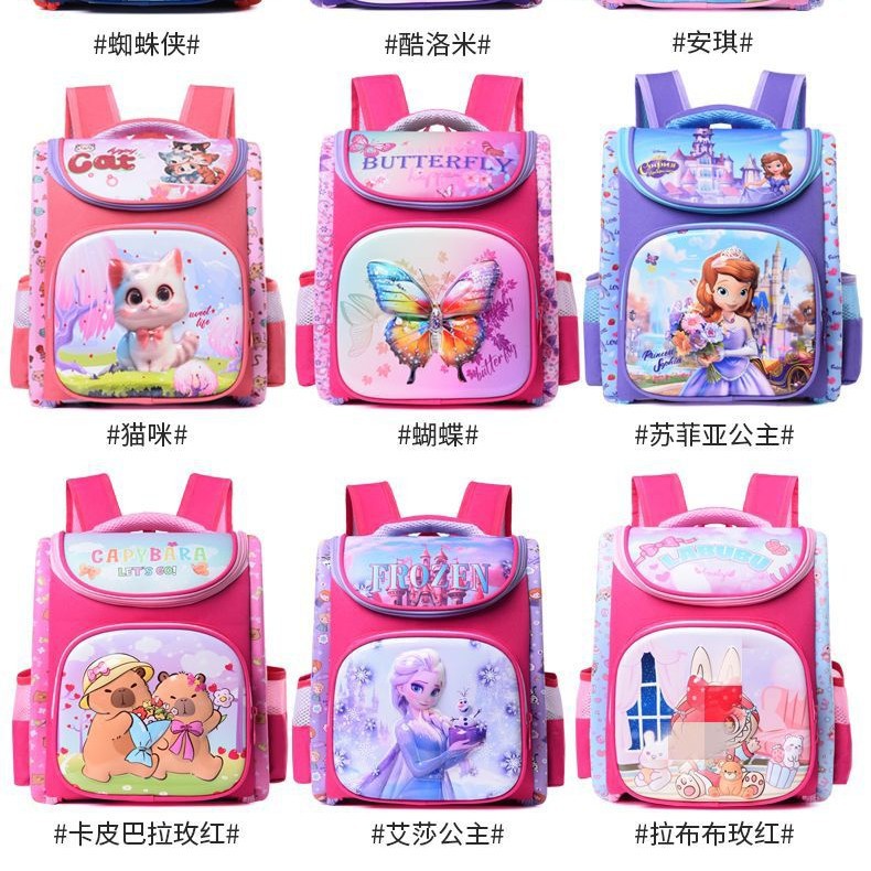2025 new elementary school backpack, foreign trade PC hard shell space bag, large capacity children's backpack, cross-border student bag