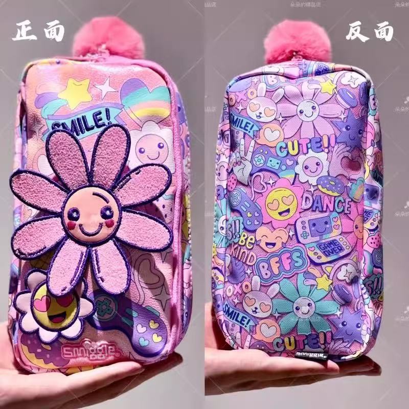 Australian Smiggle My World pencil case for primary and secondary school students, large capacity stationery bag, stationery box 2025 new model Australian Smiggle My World pencil case for primary and secondary school students, large capacity stationery bag, stationery box 2025 new model