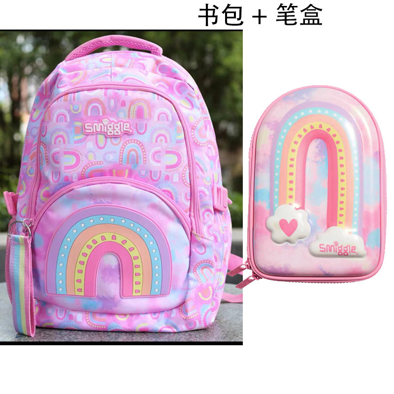 Australian Smiggle backpack, children's large capacity stationery box, pink rainbow backpack, elementary school outdoor backpack