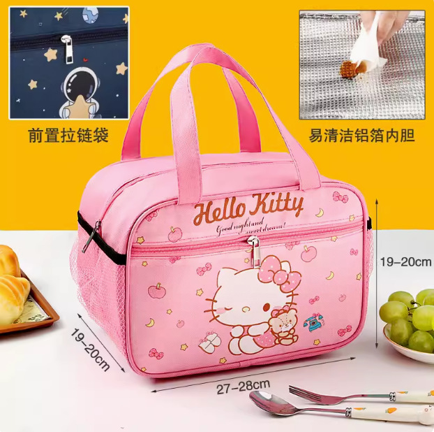 New Cartoon Kuromi Little White Dog Insulated Bag for Primary School Students with Large Capacity Side Pocket Handheld Lunch Box Bag Bento Bag New Cartoon Kuromi Little White Dog Insulated Bag for Primary School Students with Large Capacity Side Pocket Handheld Lunch Box Bag Bento Bag