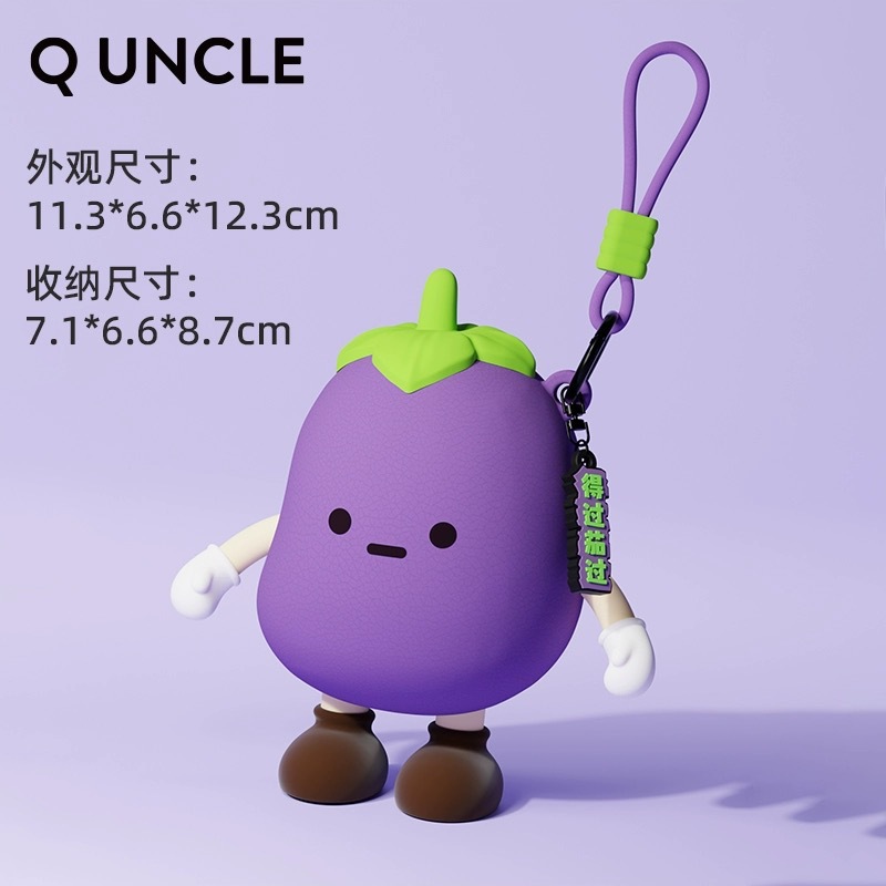 Pendant Women's Mini Pass Pendant Small Wallet Cute Vegetables Children's Key Zero Wallet Bluetooth Earphones Storage Bag Pendant Women's Mini Pass Pendant Small Wallet Cute Vegetables Children's Key Zero Wallet Bluetooth Earphones Storage Bag