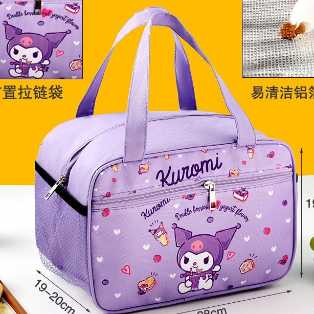 New Cartoon Kuromi Little White Dog Insulated Bag for Primary School Students with Large Capacity Side Pocket Handheld Lunch Box Bag Bento Bag New Cartoon Kuromi Little White Dog Insulated Bag for Primary School Students with Large Capacity Side Pocket Handheld Lunch Box Bag Bento Bag