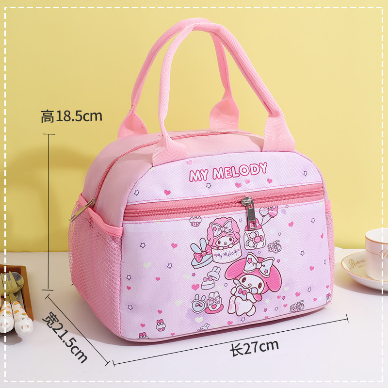 Elementary school office workers carry thick aluminum foil lunch boxes, cartoon insulated bags, lunch box bags, portable outdoor lunch boxes Elementary school office workers carry thick aluminum foil lunch boxes, cartoon insulated bags, lunch box bags, portable outdoor lunch boxes