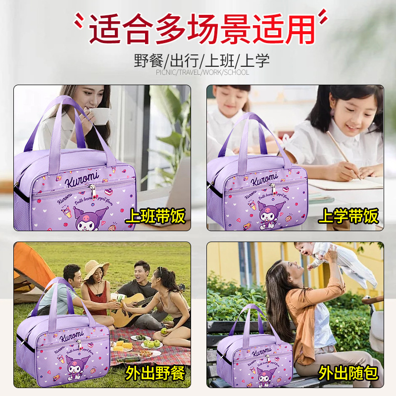 New Cartoon Kuromi Little White Dog Insulated Bag for Primary School Students with Large Capacity Side Pocket Handheld Lunch Box Bag Bento Bag New Cartoon Kuromi Little White Dog Insulated Bag for Primary School Students with Large Capacity Side Pocket Handheld Lunch Box Bag Bento Bag