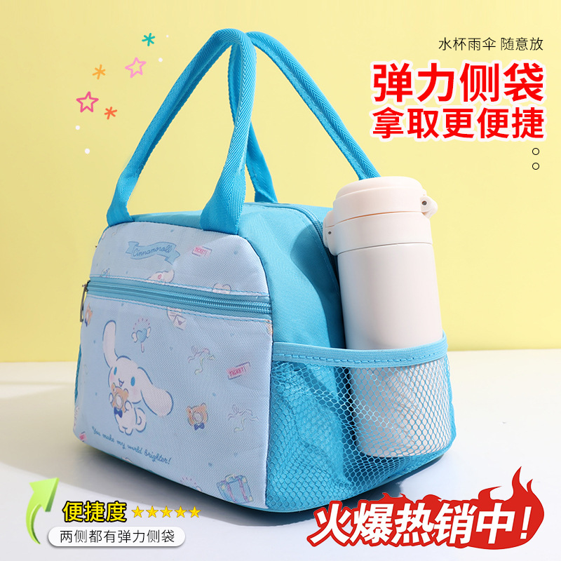 Elementary school office workers carry thick aluminum foil lunch boxes, cartoon insulated bags, lunch box bags, portable outdoor lunch boxes Elementary school office workers carry thick aluminum foil lunch boxes, cartoon insulated bags, lunch box bags, portable outdoor lunch boxes