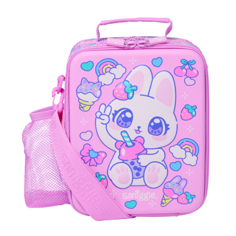 Australian Smiggle pencil case, children's cartoon pencil case, creative student stationery bag, multifunctional folding backpack to reduce burden Australian Smiggle pencil case, children's cartoon pencil case, creative student stationery bag, multifunctional folding backpack to reduce burden