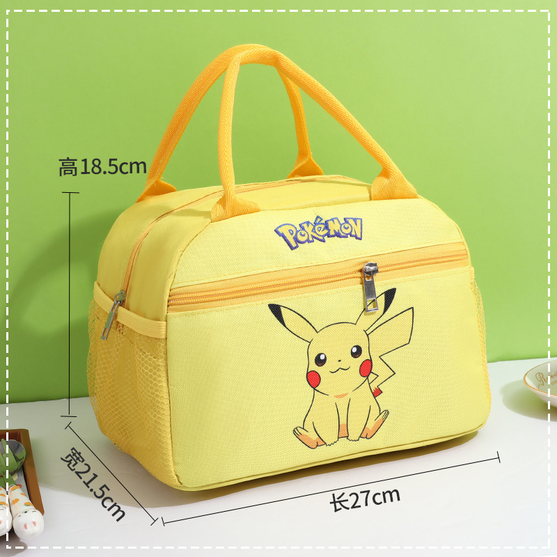 Elementary school office workers carry thick aluminum foil lunch boxes, cartoon insulated bags, lunch box bags, portable outdoor lunch boxes Elementary school office workers carry thick aluminum foil lunch boxes, cartoon insulated bags, lunch box bags, portable outdoor lunch boxes