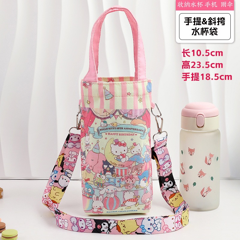 New Cute Cartoon Canvas Water Cup Bag for Boys and Girls, Can be Crossed, Strap, Insulated Cup Cover Bag, Portable Storage New Cute Cartoon Canvas Water Cup Bag for Boys and Girls, Can be Crossed, Strap, Insulated Cup Cover Bag, Portable Storage