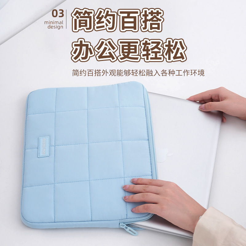 Computer bag suitable for Apple Huawei 14 inch 15.6-inch Quilted Simple Tablet Inner Bag Portable Laptop Computer bag suitable for Apple Huawei 14 inch 15.6-inch Quilted Simple Tablet Inner Bag Portable Laptop