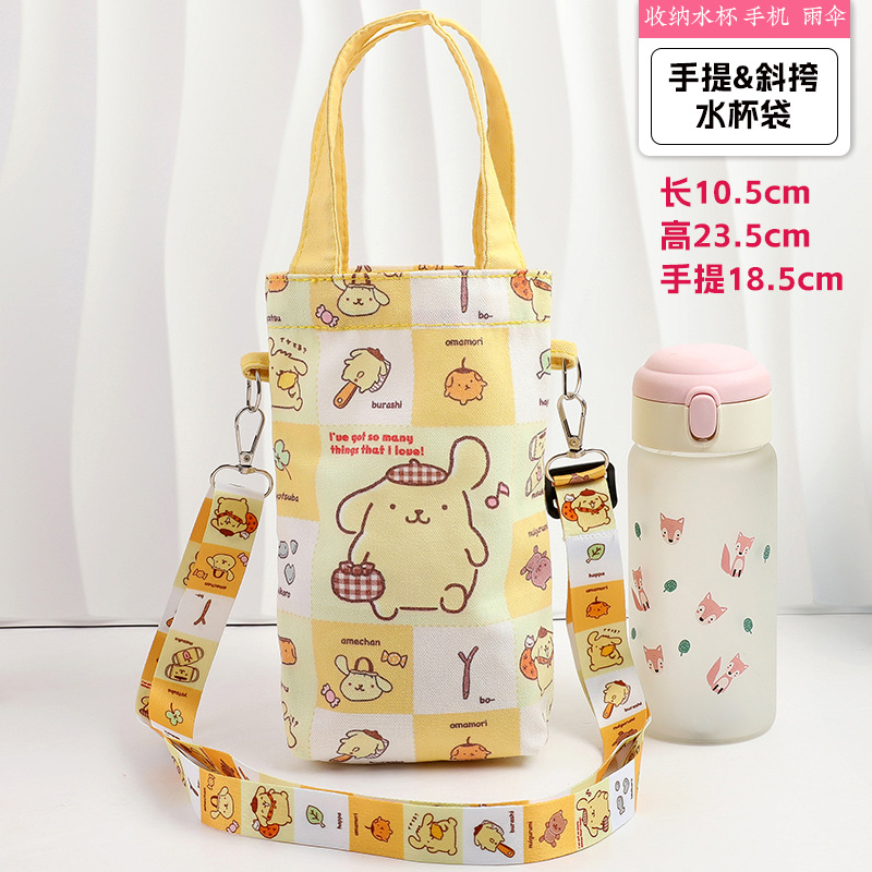 New Cute Cartoon Canvas Water Cup Bag for Boys and Girls, Can be Crossed, Strap, Insulated Cup Cover Bag, Portable Storage New Cute Cartoon Canvas Water Cup Bag for Boys and Girls, Can be Crossed, Strap, Insulated Cup Cover Bag, Portable Storage