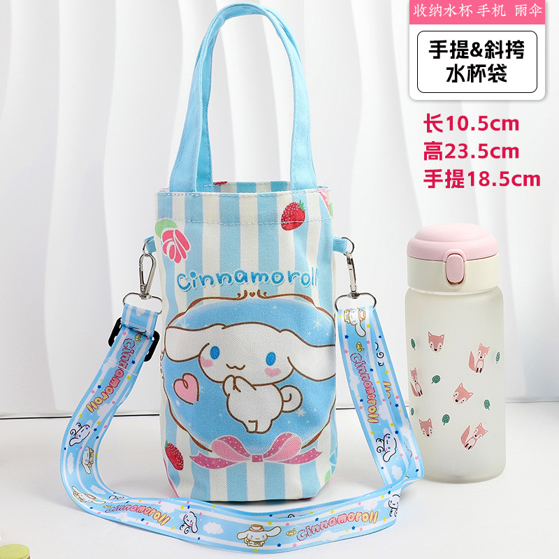 New Cute Cartoon Canvas Water Cup Bag for Boys and Girls, Can be Crossed, Strap, Insulated Cup Cover Bag, Portable Storage New Cute Cartoon Canvas Water Cup Bag for Boys and Girls, Can be Crossed, Strap, Insulated Cup Cover Bag, Portable Storage