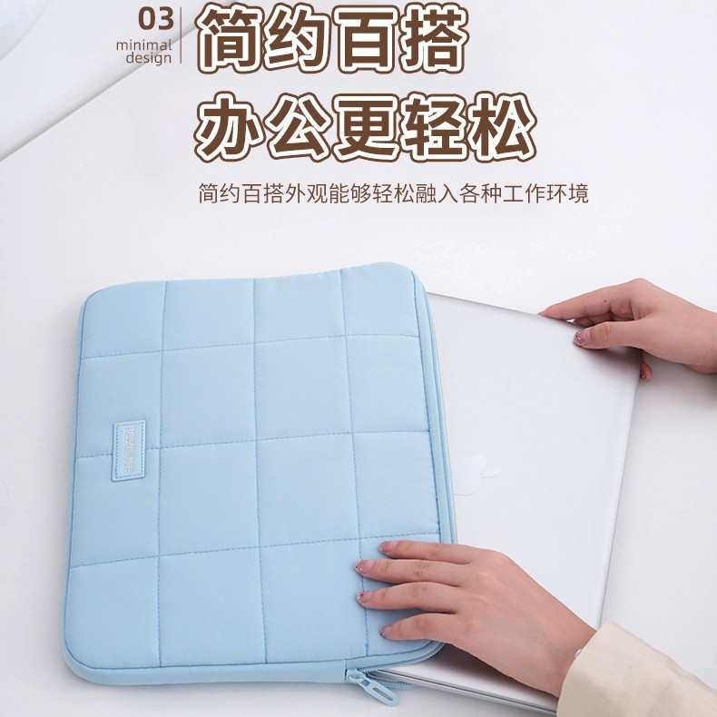 Computer bag suitable for Apple Huawei 14 inch 15.6-inch Quilted Simple Tablet Inner Bag Portable Laptop Computer bag suitable for Apple Huawei 14 inch 15.6-inch Quilted Simple Tablet Inner Bag Portable Laptop