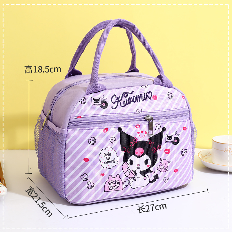 Elementary school office workers carry thick aluminum foil lunch boxes, cartoon insulated bags, lunch box bags, portable outdoor lunch boxes Elementary school office workers carry thick aluminum foil lunch boxes, cartoon insulated bags, lunch box bags, portable outdoor lunch boxes