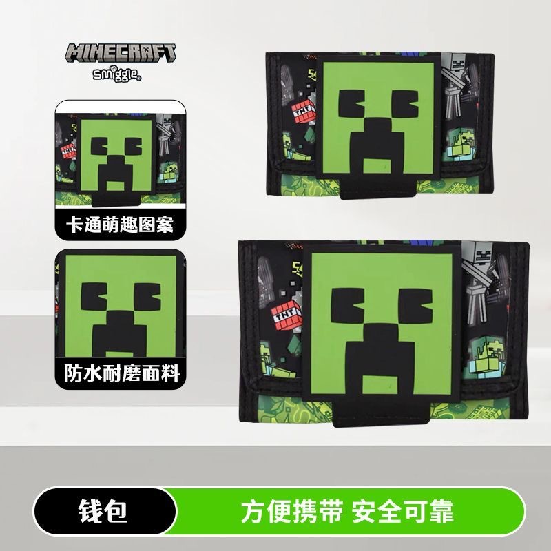 Australian backpack smilgle stationery mini children's ultra light backpack small outdoor backpack Australian backpack smilgle stationery mini children's ultra light backpack small outdoor backpack