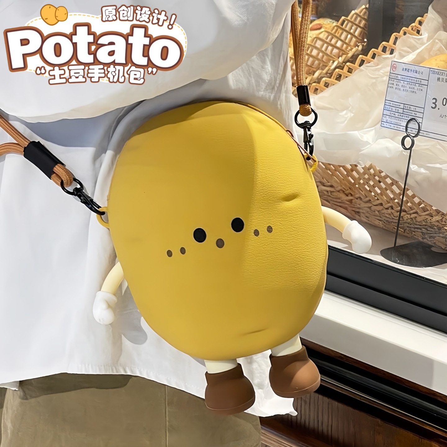 Pendant Women's Mini Pass Pendant Small Wallet Cute Vegetables Children's Key Zero Wallet Bluetooth Earphones Storage Bag