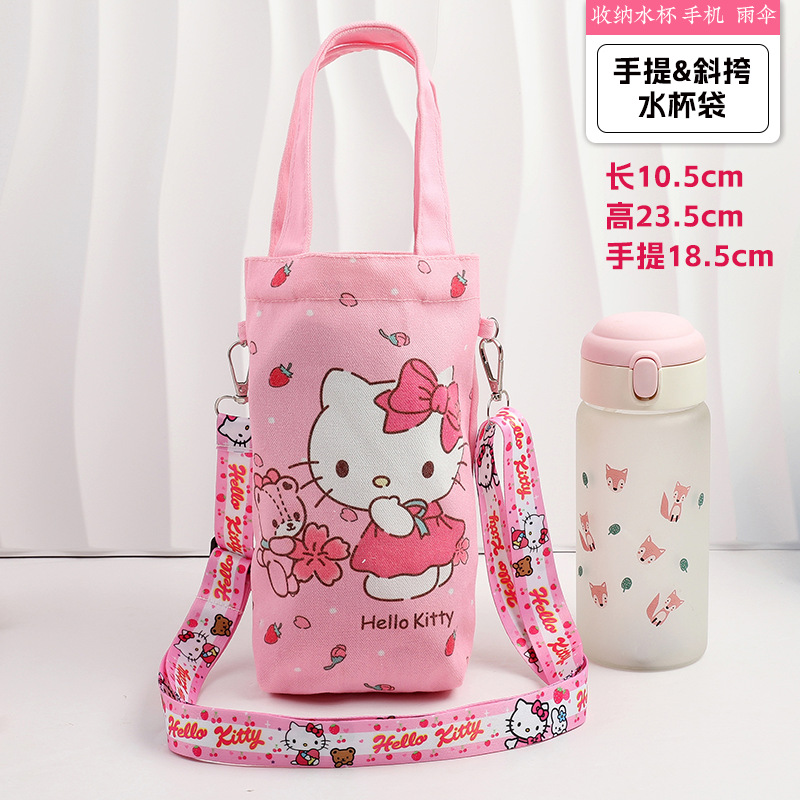 New Cute Cartoon Canvas Water Cup Bag for Boys and Girls, Can be Crossed, Strap, Insulated Cup Cover Bag, Portable Storage New Cute Cartoon Canvas Water Cup Bag for Boys and Girls, Can be Crossed, Strap, Insulated Cup Cover Bag, Portable Storage
