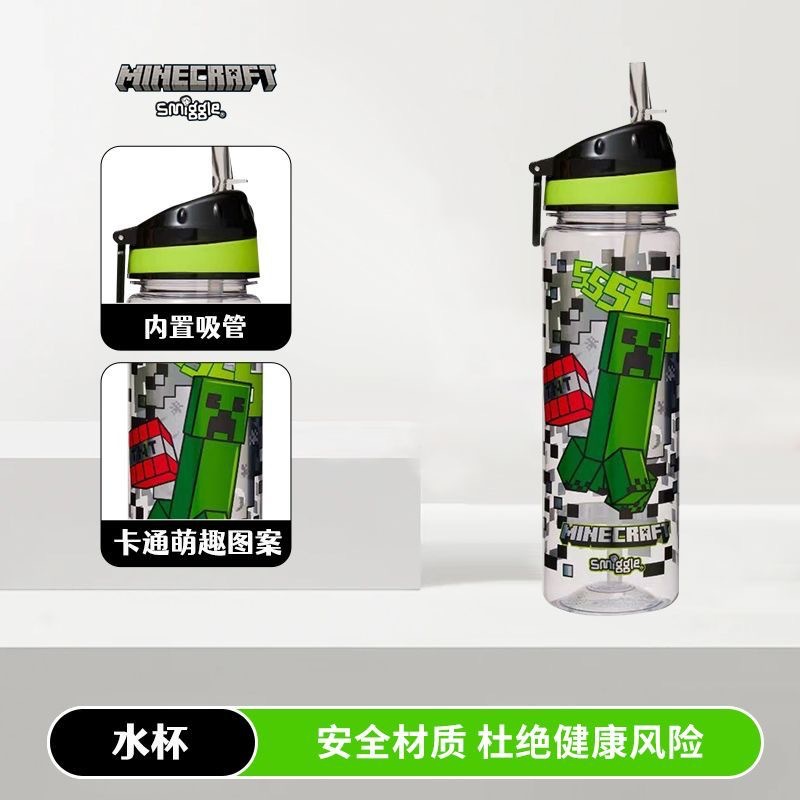 Australian backpack smilgle stationery mini children's ultra light backpack small outdoor backpack Australian backpack smilgle stationery mini children's ultra light backpack small outdoor backpack