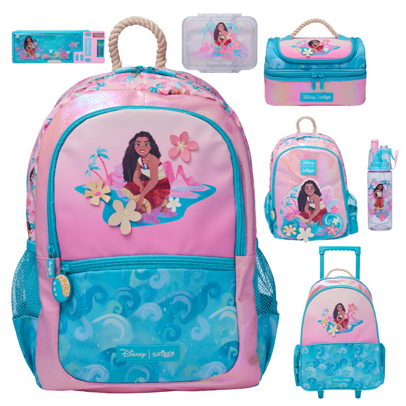 Australian backpack smilgle stationery mini children's ultra light backpack small outdoor backpack