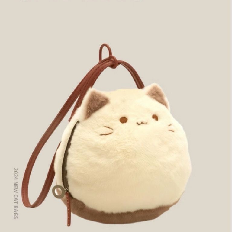 Cute Cat Plush Bag with High Beauty 2024 New Internet Celebrity Cartoon Plush Doll Crossbody Bag Women's Bag Handbag Cute Cat Plush Bag with High Beauty 2024 New Internet Celebrity Cartoon Plush Doll Crossbody Bag Women's Bag Handbag