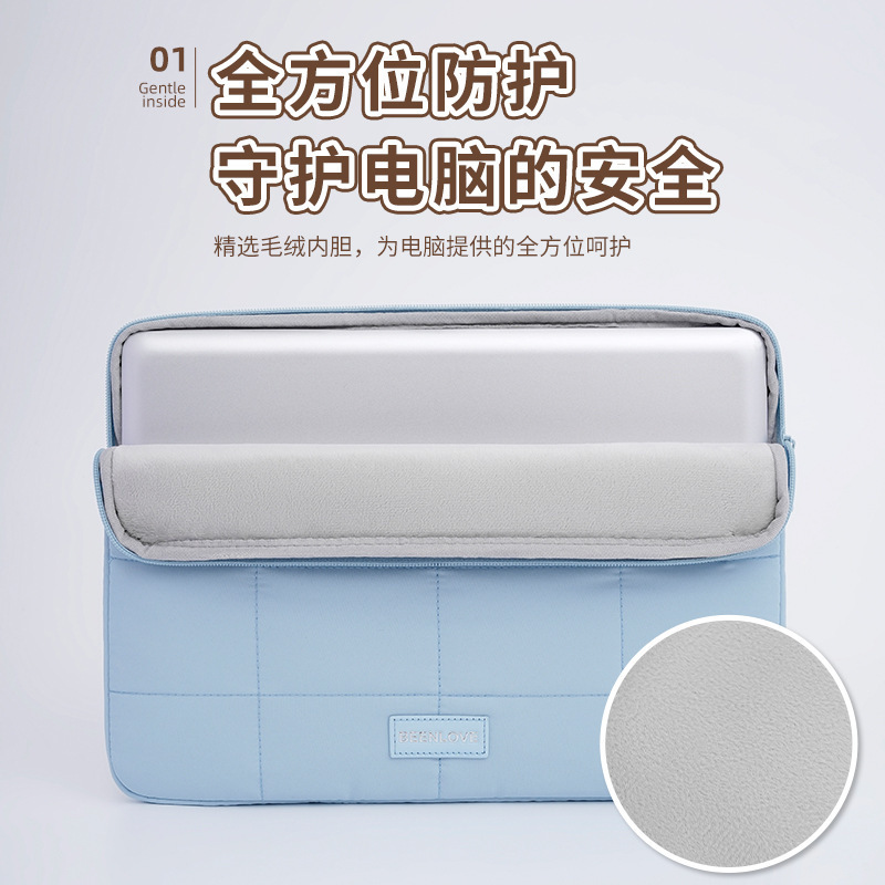 Computer bag suitable for Apple Huawei 14 inch 15.6-inch Quilted Simple Tablet Inner Bag Portable Laptop Computer bag suitable for Apple Huawei 14 inch 15.6-inch Quilted Simple Tablet Inner Bag Portable Laptop