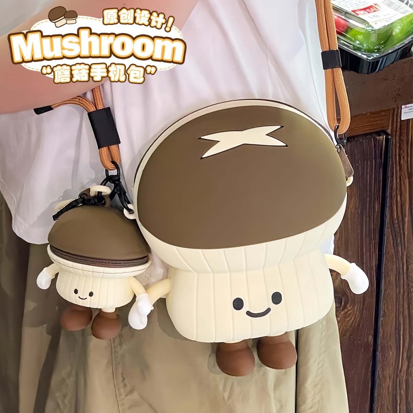 Pendant Women's Mini Pass Pendant Small Wallet Cute Vegetables Children's Key Zero Wallet Bluetooth Earphones Storage Bag Pendant Women's Mini Pass Pendant Small Wallet Cute Vegetables Children's Key Zero Wallet Bluetooth Earphones Storage Bag