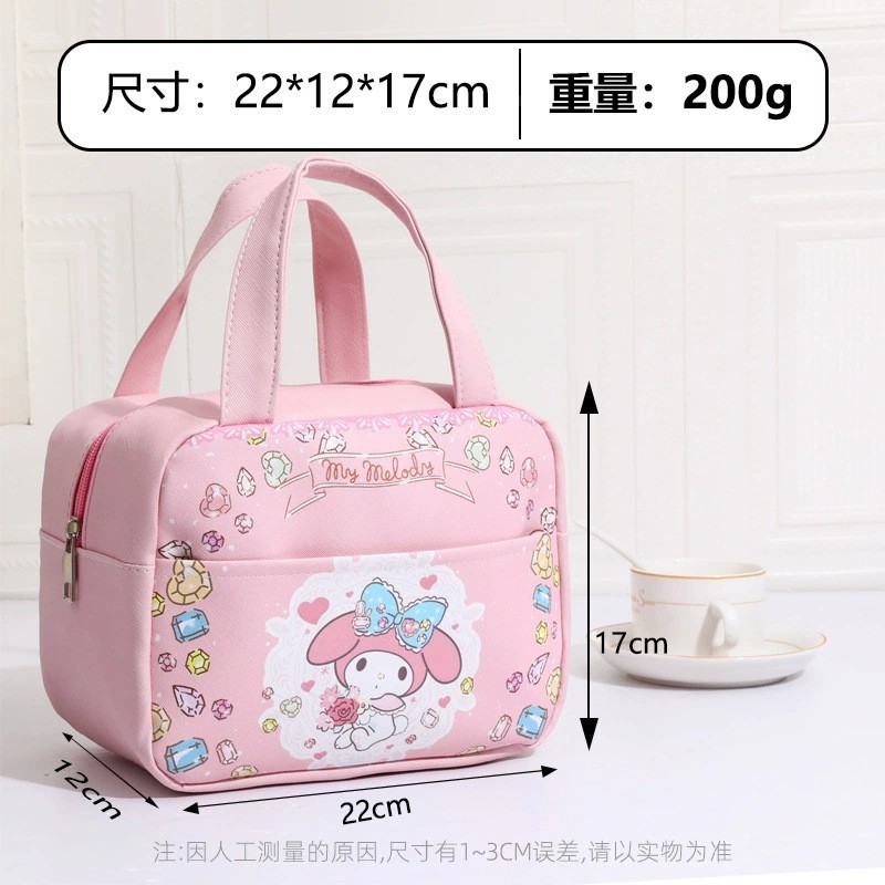 Insulated lunch box bag, hand-held bento bag, elementary school students bring food lunch bag, cartoon meal bag, boys and girls, Yugui dog Insulated lunch box bag, hand-held bento bag, elementary school students bring food lunch bag, cartoon meal bag, boys and girls, Yugui dog