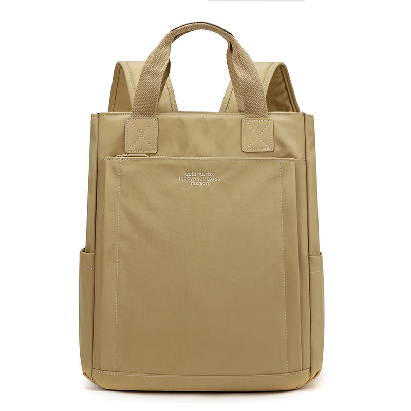 Camel lightweight travel, hiking and mountain climbing backpack, foldable large capacity, lightweight backpack, dynamic backpack Camel lightweight travel, hiking and mountain climbing backpack, foldable large capacity, lightweight backpack, dynamic backpack