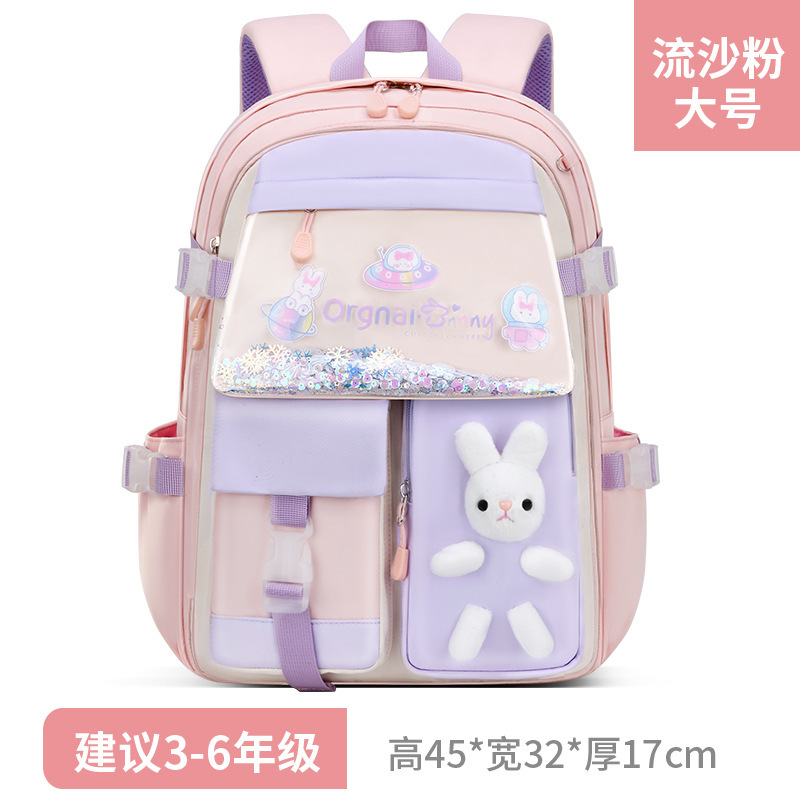 Backpack for elementary school students, girls with large capacity, children with spine protection, girls from grade 3 to grade 6, new grade 5, lightweight, boys Backpack for elementary school students, girls with large capacity, children with spine protection, girls from grade 3 to grade 6, new grade 5, lightweight, boys