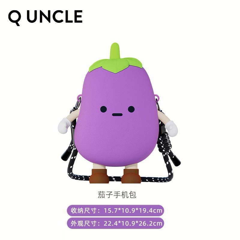 Pendant Women's Mini Pass Pendant Small Wallet Cute Vegetables Children's Key Zero Wallet Bluetooth Earphones Storage Bag Pendant Women's Mini Pass Pendant Small Wallet Cute Vegetables Children's Key Zero Wallet Bluetooth Earphones Storage Bag