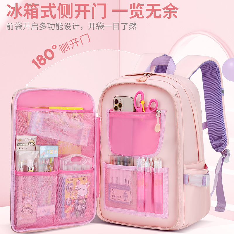 Backpack for elementary school students, girls with large capacity, children with spine protection, girls from grade 3 to grade 6, new grade 5, lightweight, boys Backpack for elementary school students, girls with large capacity, children with spine protection, girls from grade 3 to grade 6, new grade 5, lightweight, boys