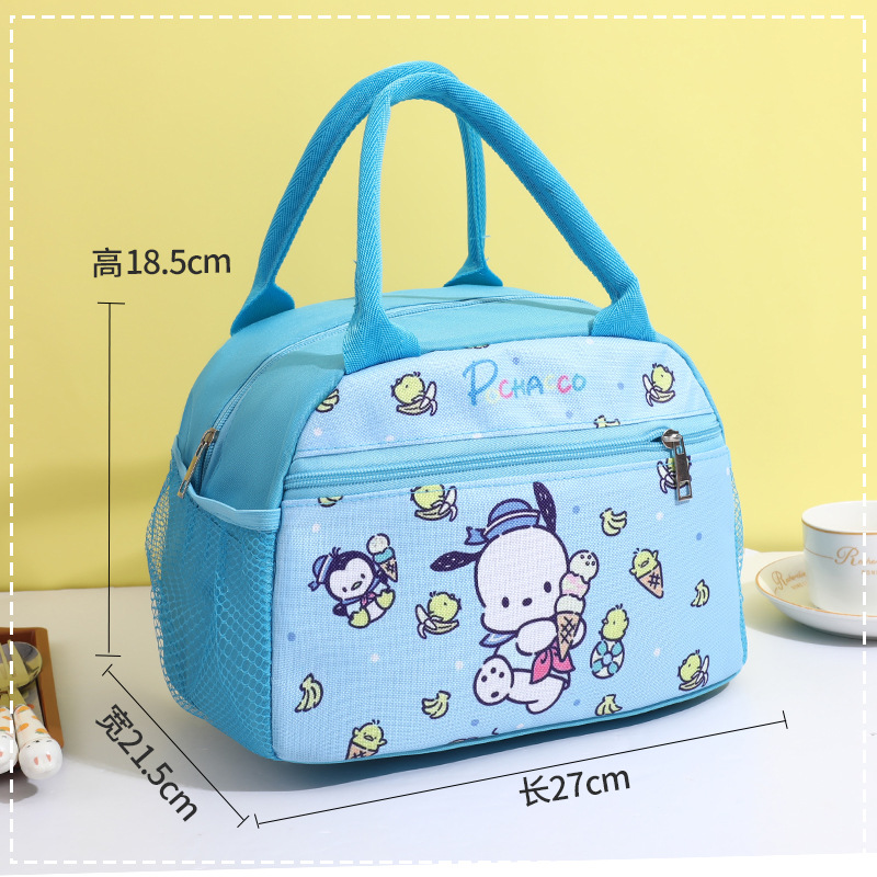 Elementary school office workers carry thick aluminum foil lunch boxes, cartoon insulated bags, lunch box bags, portable outdoor lunch boxes Elementary school office workers carry thick aluminum foil lunch boxes, cartoon insulated bags, lunch box bags, portable outdoor lunch boxes