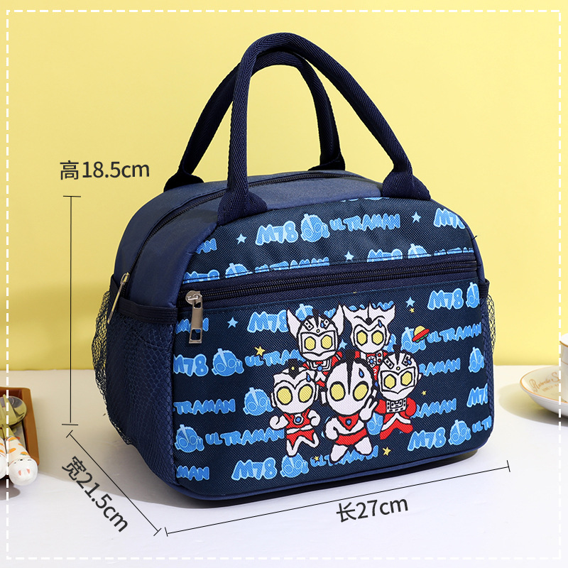 Elementary school office workers carry thick aluminum foil lunch boxes, cartoon insulated bags, lunch box bags, portable outdoor lunch boxes Elementary school office workers carry thick aluminum foil lunch boxes, cartoon insulated bags, lunch box bags, portable outdoor lunch boxes