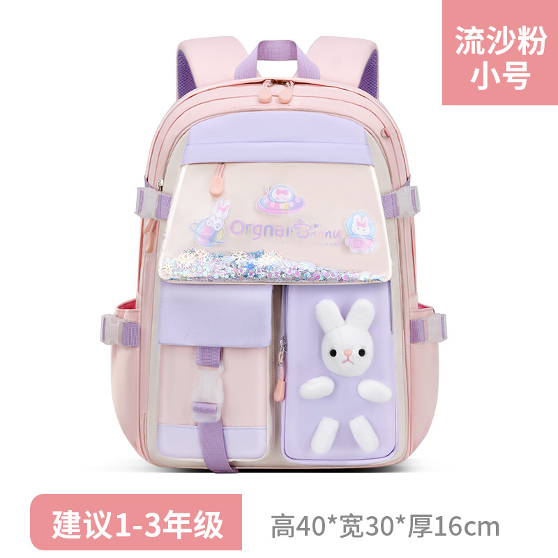 Backpack for elementary school students, girls with large capacity, children with spine protection, girls from grade 3 to grade 6, new grade 5, lightweight, boys Backpack for elementary school students, girls with large capacity, children with spine protection, girls from grade 3 to grade 6, new grade 5, lightweight, boys
