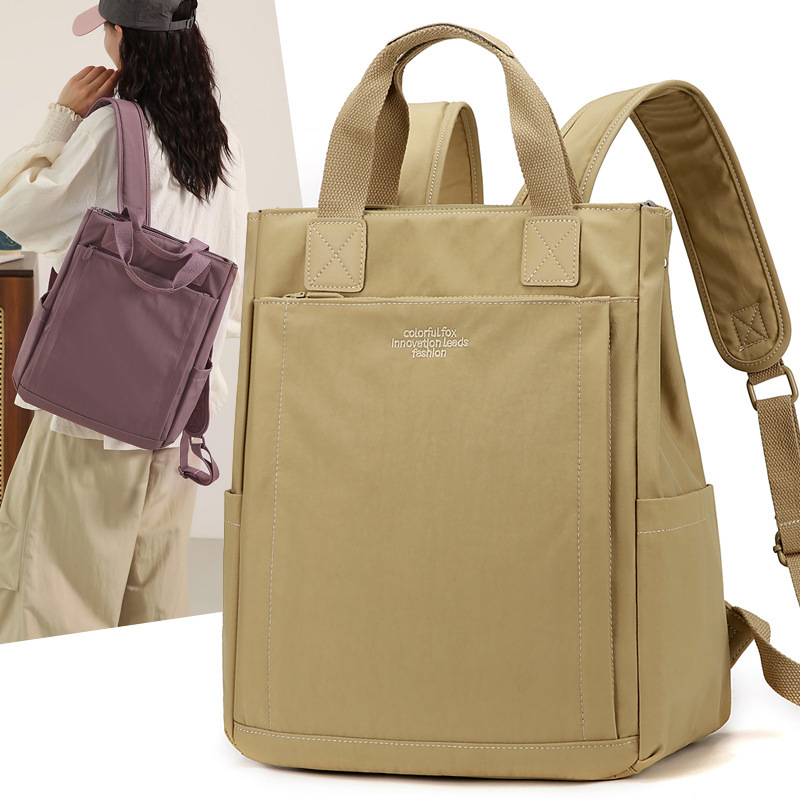 Camel lightweight travel, hiking and mountain climbing backpack, foldable large capacity, lightweight backpack, dynamic backpack