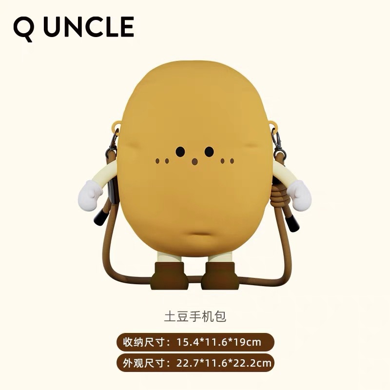 Pendant Women's Mini Pass Pendant Small Wallet Cute Vegetables Children's Key Zero Wallet Bluetooth Earphones Storage Bag Pendant Women's Mini Pass Pendant Small Wallet Cute Vegetables Children's Key Zero Wallet Bluetooth Earphones Storage Bag