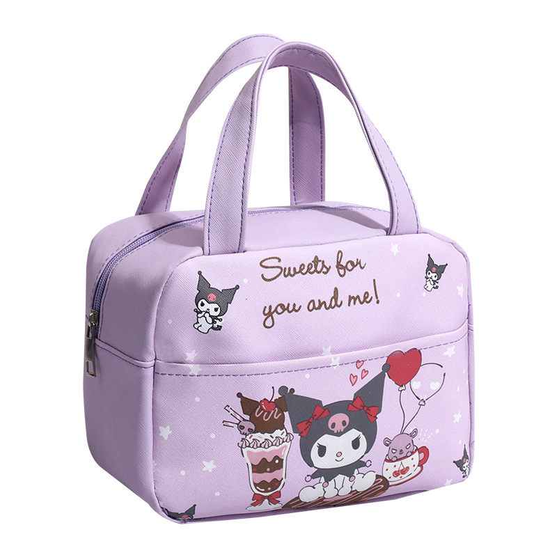 Insulated lunch box bag, hand-held bento bag, elementary school students bring food lunch bag, cartoon meal bag, boys and girls, Yugui dog Insulated lunch box bag, hand-held bento bag, elementary school students bring food lunch bag, cartoon meal bag, boys and girls, Yugui dog