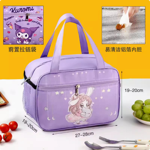New Cartoon Kuromi Little White Dog Insulated Bag for Primary School Students with Large Capacity Side Pocket Handheld Lunch Box Bag Bento Bag New Cartoon Kuromi Little White Dog Insulated Bag for Primary School Students with Large Capacity Side Pocket Handheld Lunch Box Bag Bento Bag