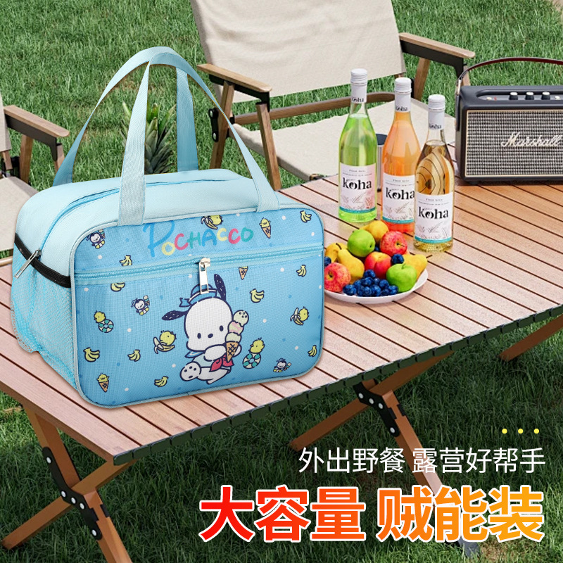 New Cartoon Kuromi Little White Dog Insulated Bag for Primary School Students with Large Capacity Side Pocket Handheld Lunch Box Bag Bento Bag New Cartoon Kuromi Little White Dog Insulated Bag for Primary School Students with Large Capacity Side Pocket Handheld Lunch Box Bag Bento Bag