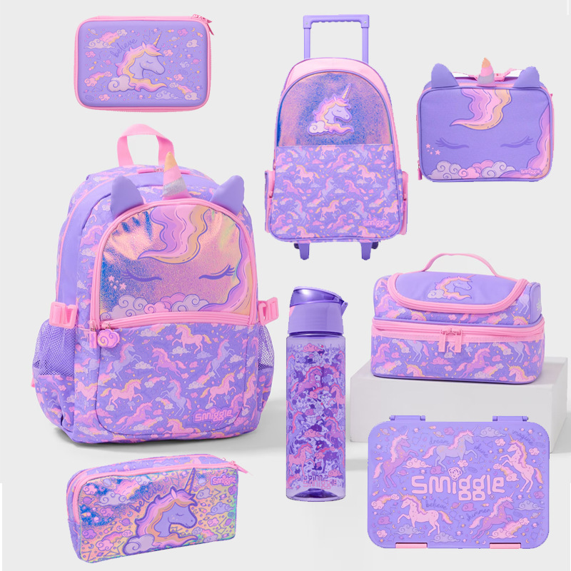 Australian backpack smilgle stationery mini children's ultra light backpack small outdoor backpack