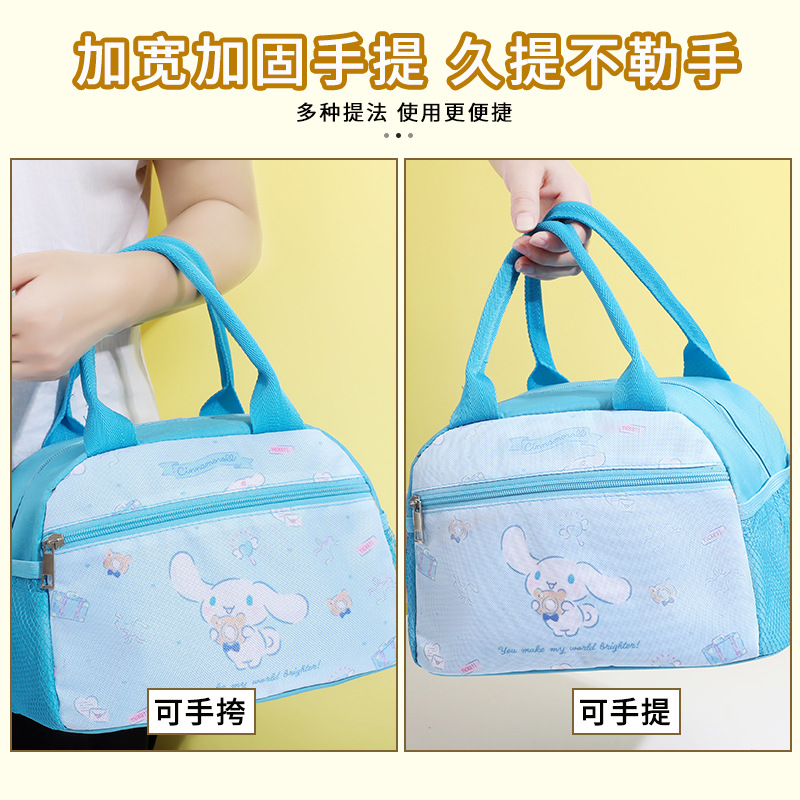 Elementary school office workers carry thick aluminum foil lunch boxes, cartoon insulated bags, lunch box bags, portable outdoor lunch boxes Elementary school office workers carry thick aluminum foil lunch boxes, cartoon insulated bags, lunch box bags, portable outdoor lunch boxes