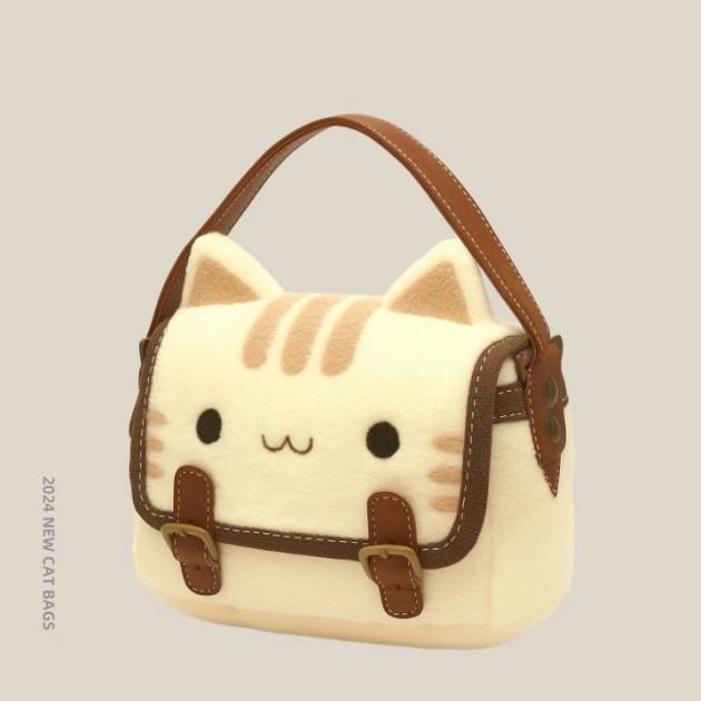 Cute Cat Plush Bag with High Beauty 2024 New Internet Celebrity Cartoon Plush Doll Crossbody Bag Women's Bag Handbag Cute Cat Plush Bag with High Beauty 2024 New Internet Celebrity Cartoon Plush Doll Crossbody Bag Women's Bag Handbag