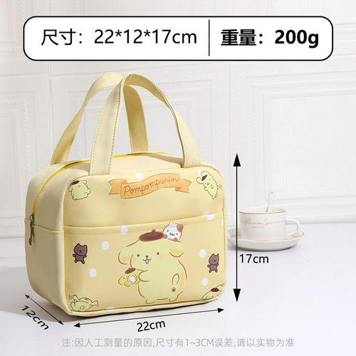 Insulated lunch box bag, hand-held bento bag, elementary school students bring food lunch bag, cartoon meal bag, boys and girls, Yugui dog Insulated lunch box bag, hand-held bento bag, elementary school students bring food lunch bag, cartoon meal bag, boys and girls, Yugui dog