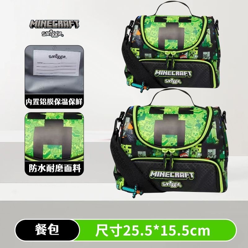 Australian backpack smilgle stationery mini children's ultra light backpack small outdoor backpack Australian backpack smilgle stationery mini children's ultra light backpack small outdoor backpack