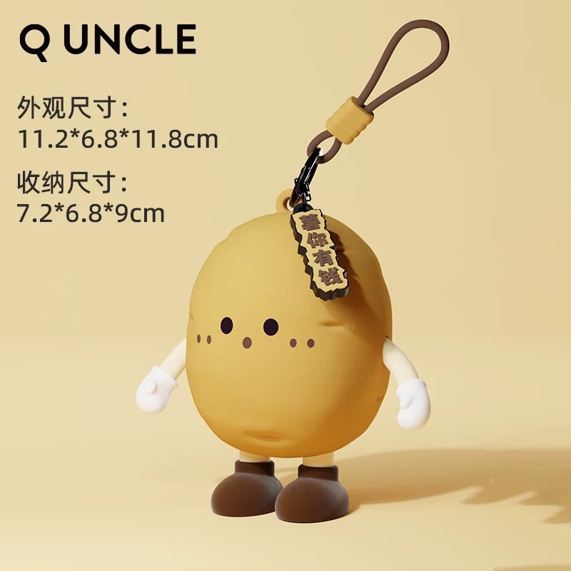 Pendant Women's Mini Pass Pendant Small Wallet Cute Vegetables Children's Key Zero Wallet Bluetooth Earphones Storage Bag Pendant Women's Mini Pass Pendant Small Wallet Cute Vegetables Children's Key Zero Wallet Bluetooth Earphones Storage Bag