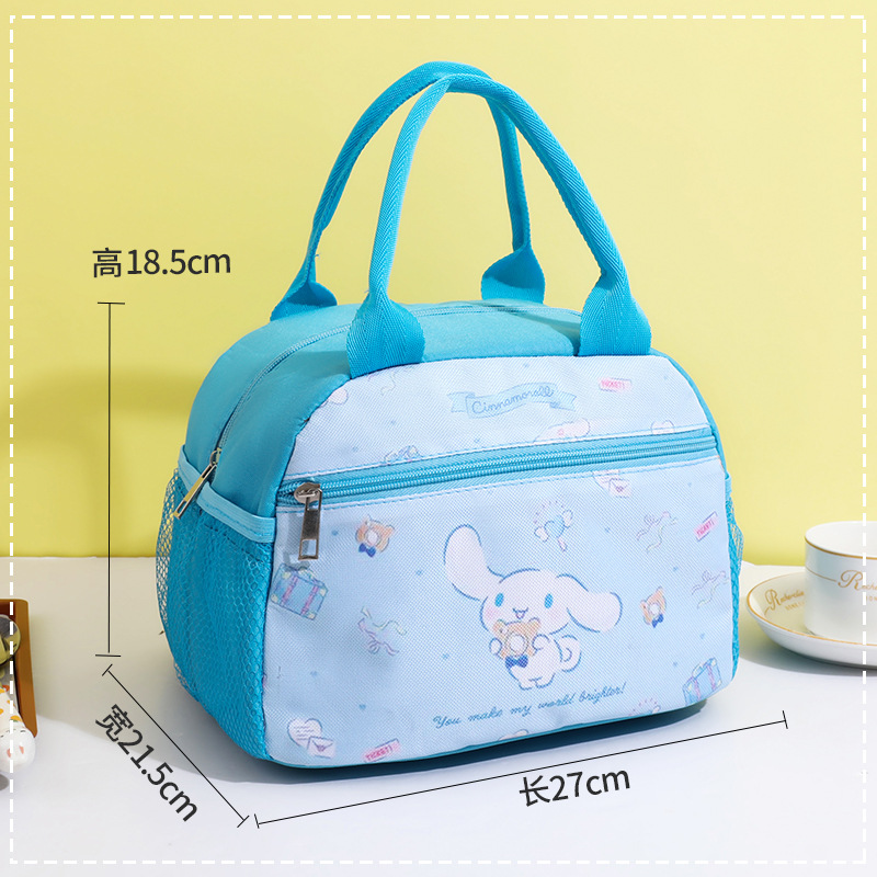 Elementary school office workers carry thick aluminum foil lunch boxes, cartoon insulated bags, lunch box bags, portable outdoor lunch boxes Elementary school office workers carry thick aluminum foil lunch boxes, cartoon insulated bags, lunch box bags, portable outdoor lunch boxes