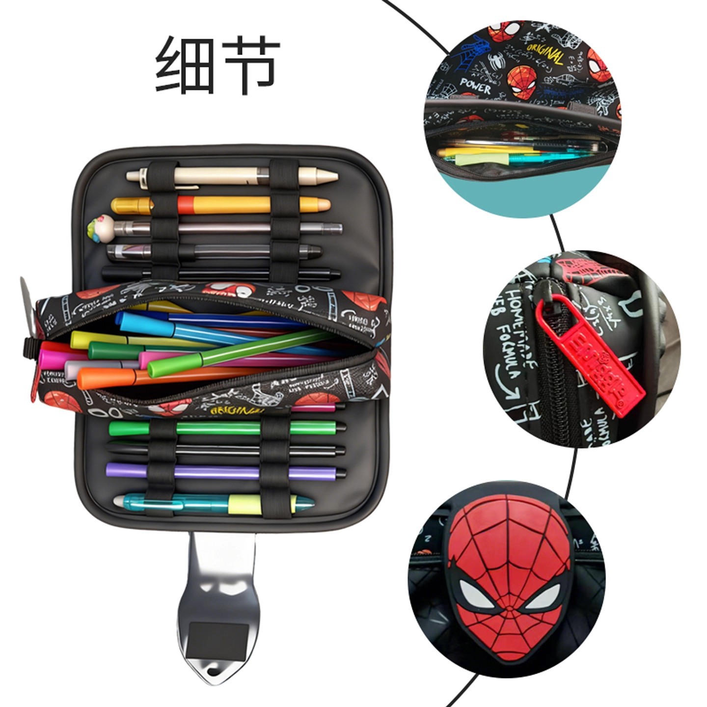2025 Super Hot Smiggle Pen Bag Large Capacity Men's and Women's Spider Man Stitch MC Stationery Bag Pencil Box 2025 Super Hot Smiggle Pen Bag Large Capacity Men's and Women's Spider Man Stitch MC Stationery Bag Pencil Box