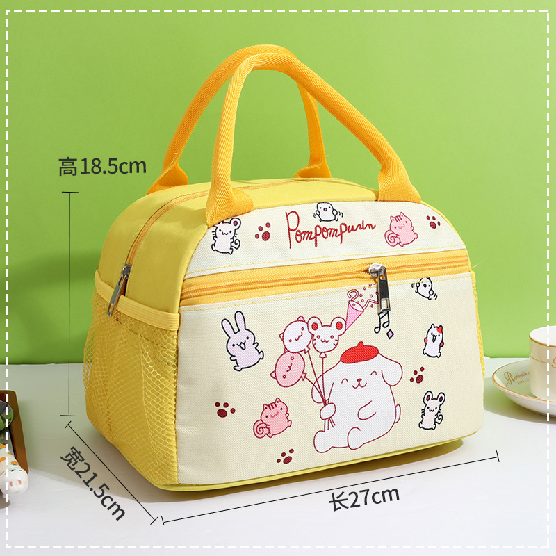 Elementary school office workers carry thick aluminum foil lunch boxes, cartoon insulated bags, lunch box bags, portable outdoor lunch boxes Elementary school office workers carry thick aluminum foil lunch boxes, cartoon insulated bags, lunch box bags, portable outdoor lunch boxes