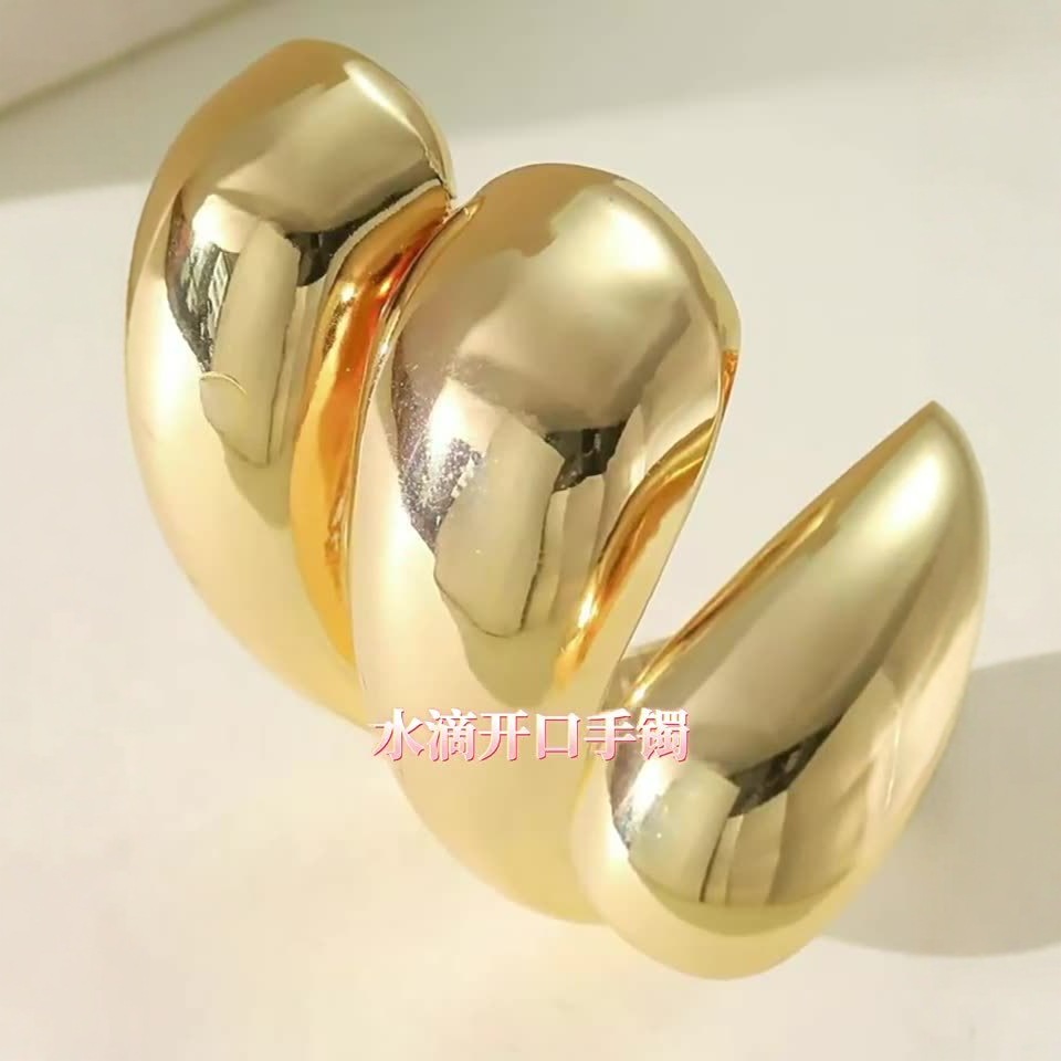 Simple geometric spiral water droplet opening bracelet for women 2024 new cool style bracelet, niche high-end versatile bracelet Simple geometric spiral water droplet opening bracelet for women 2024 new cool style bracelet, niche high-end versatile bracelet